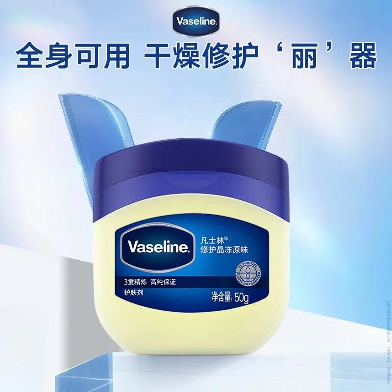 2 PCS Original Vaseline Body Repair Cream Moisturizing Water Locking Hand And Foot Crack Cream No Fragrance Nourishes Brightens
