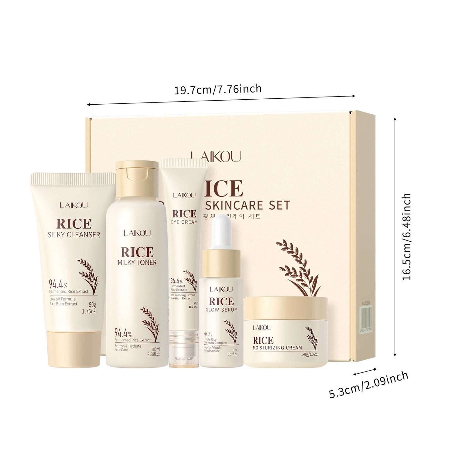 5PCS Rice Extract Skincare Set Niacinamide Hyaluronic Acid Gentle 24H Hydration For All Skin Men Women Face Body Daily Holiday