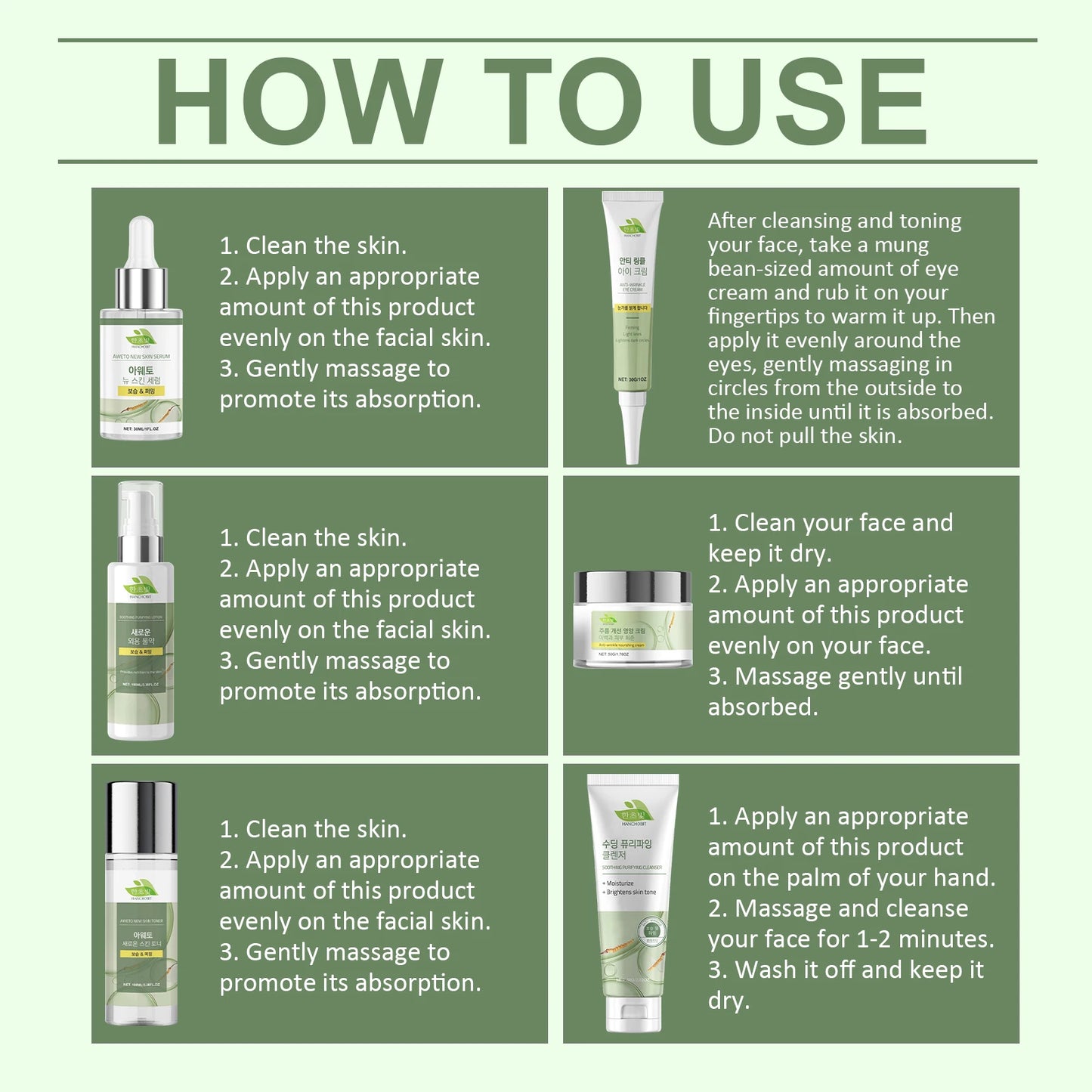 Korean Skincare Set Shrink Pores Fade Fine Lines Face Serum Remove Dark Circles Firming Eye Cream Facial Moisturizing Lotion Set