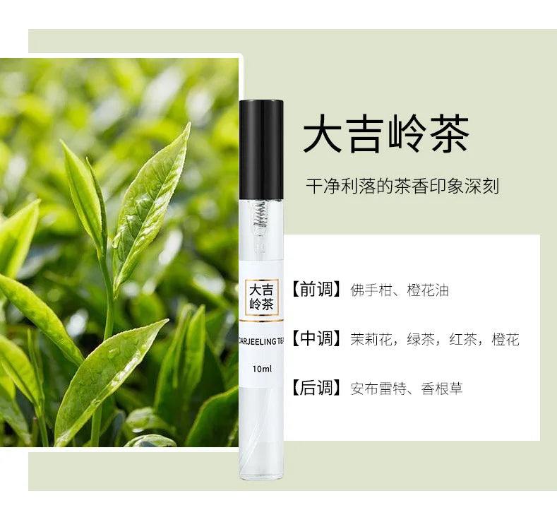 10ML Popular Female Perfume Has A Long-lasting Fragrance Fresh Light Unique Casual Date Gift Aromatic Scent for Men Women