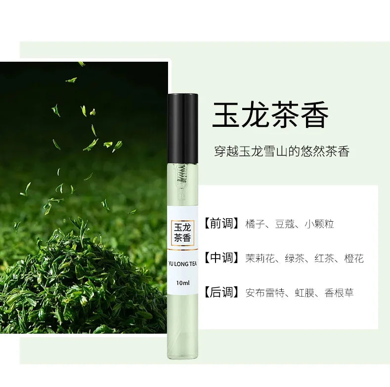 10ML Popular Female Perfume Has A Long-lasting Fragrance Fresh Light Unique Casual Date Gift Aromatic Scent for Men Women