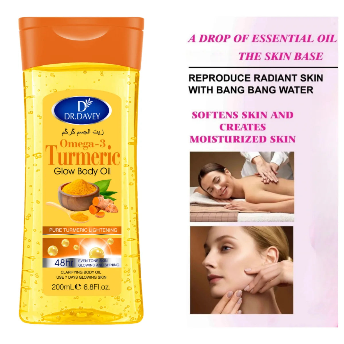 200mlBody OilTurmeric Omega-3 Glow Body Oil Body Oil Skin Care Oil
