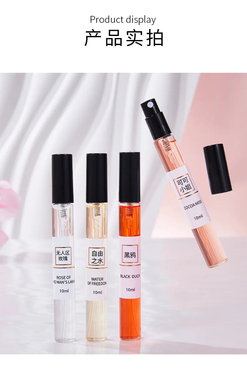 10ML Popular Female Perfume Has A Long-lasting Fragrance Fresh Light Unique Casual Date Gift Aromatic Scent for Men Women