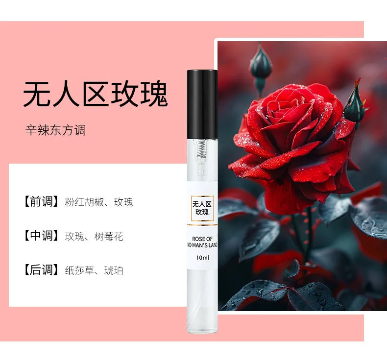 10ML Popular Female Perfume Has A Long-lasting Fragrance Fresh Light Unique Casual Date Gift Aromatic Scent for Men Women