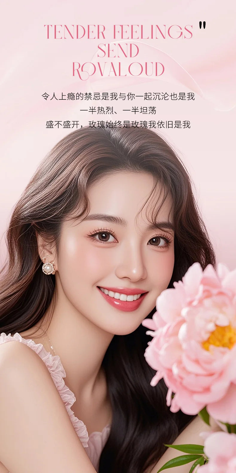 10ML Popular Female Perfume Has A Long-lasting Fragrance Fresh Light Unique Casual Date Gift Aromatic Scent for Men Women