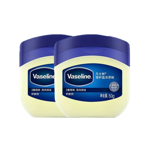 2 PCS Original Vaseline Body Repair Cream Moisturizing Water Locking Hand And Foot Crack Cream No Fragrance Nourishes Brightens