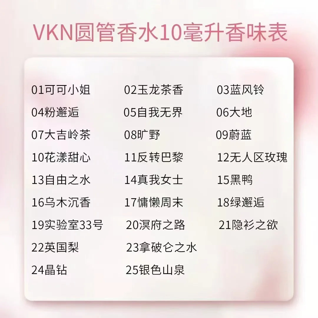 10ML Popular Female Perfume Has A Long-lasting Fragrance Fresh Light Unique Casual Date Gift Aromatic Scent for Men Women