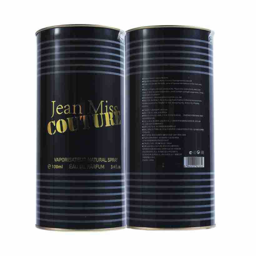 New Men's Ocean Gentleman Perfume - Long-Lasting Fragrance