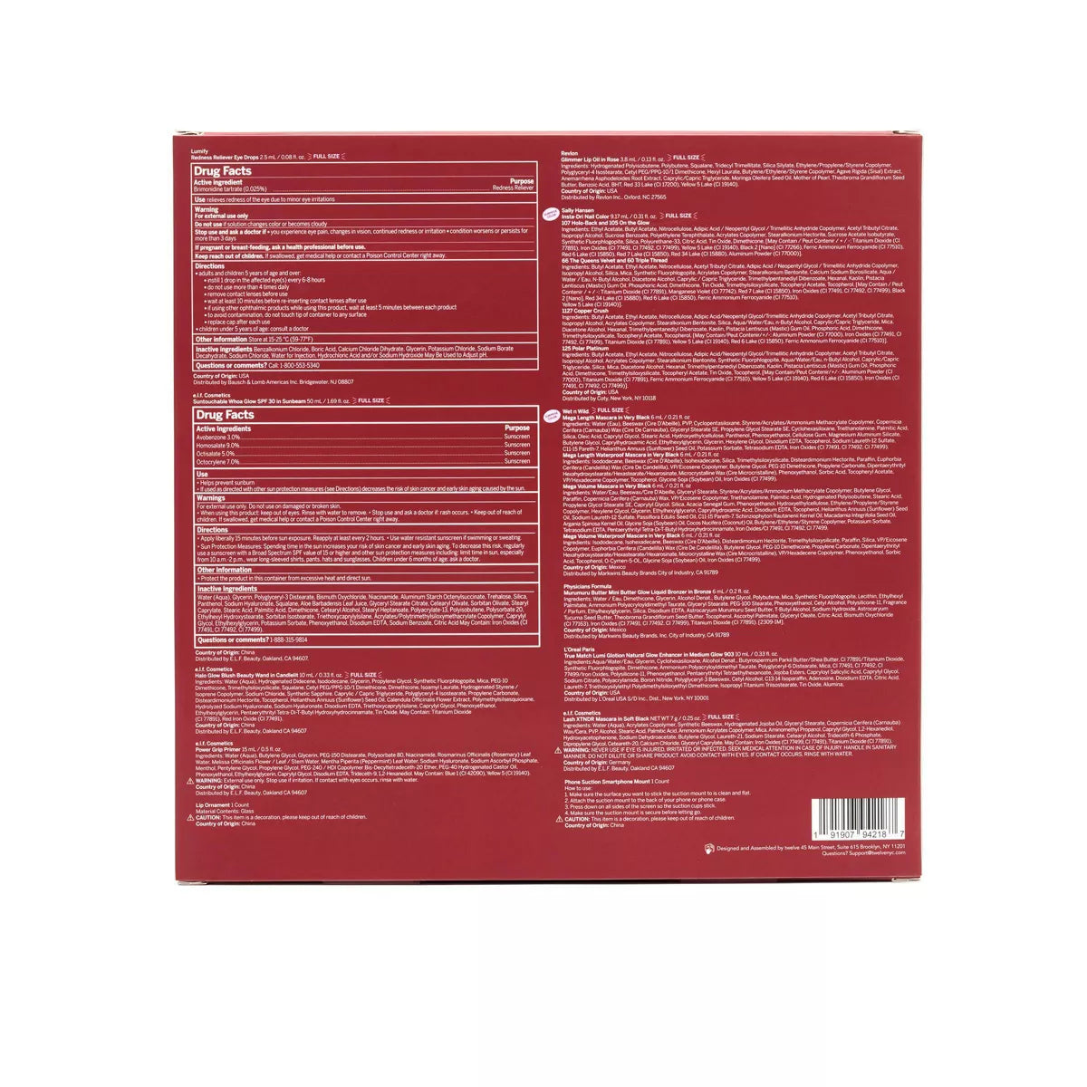 Happy Beauty Days 12-Day Advent Calendar Gift Set - 12Pc